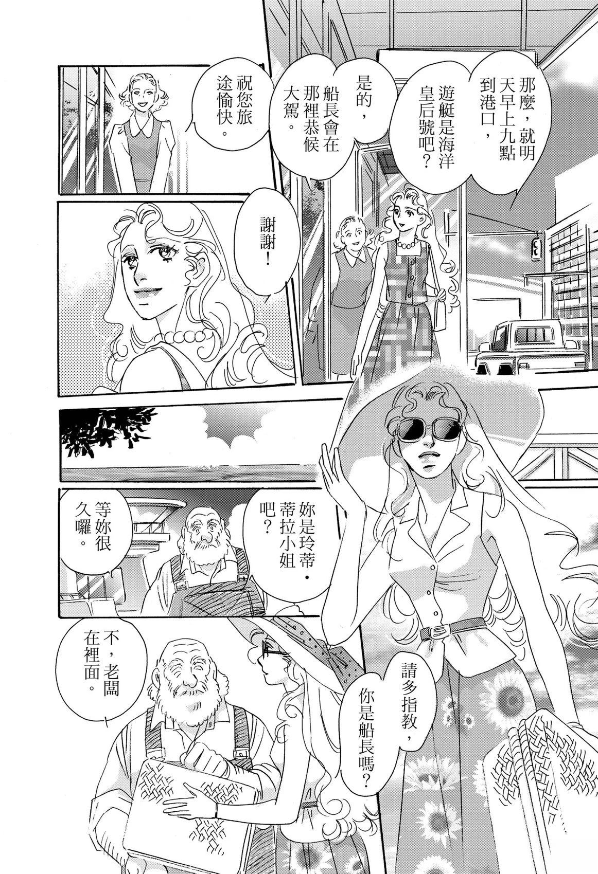 全一卷27