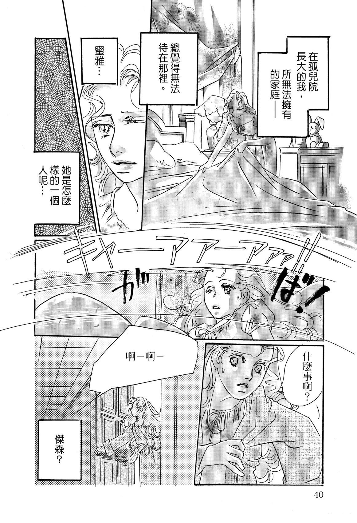全一卷41