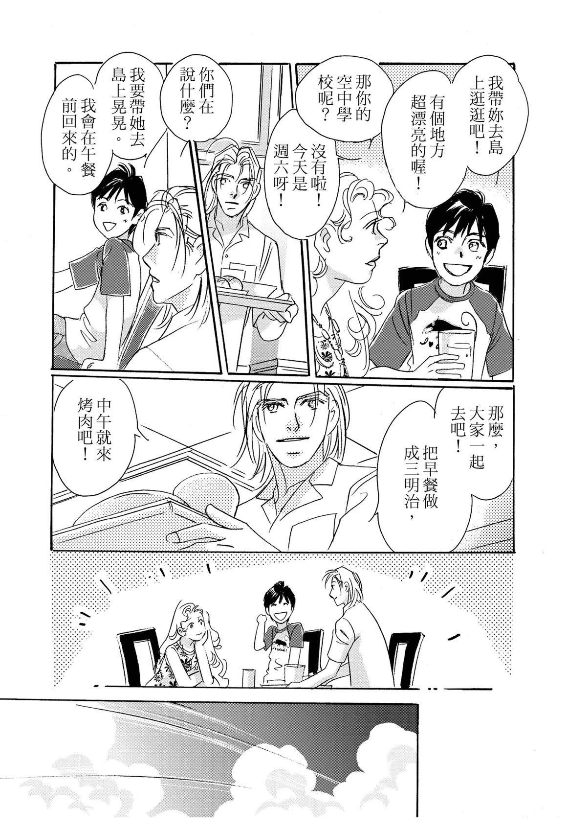 全一卷48