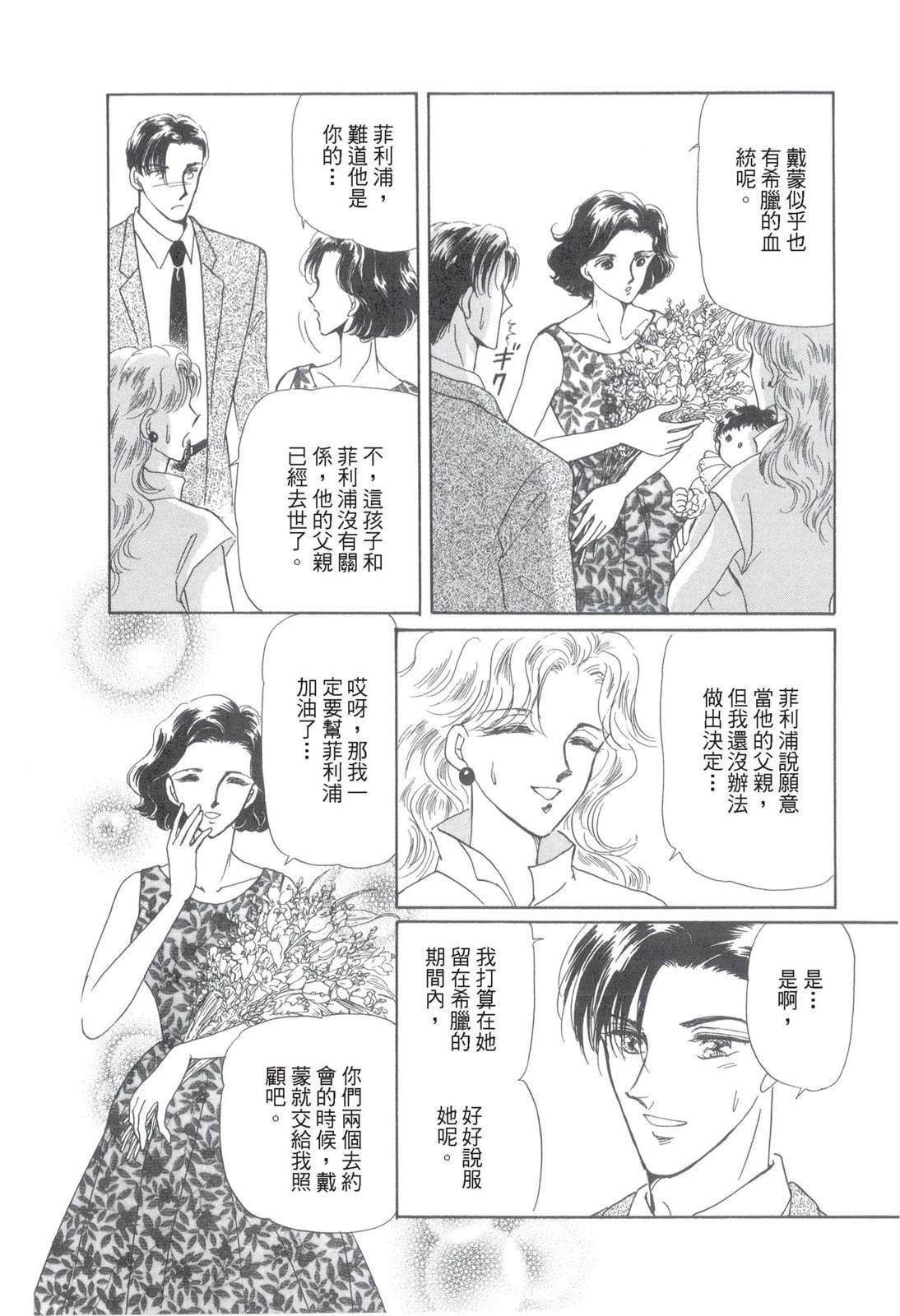 全一卷27