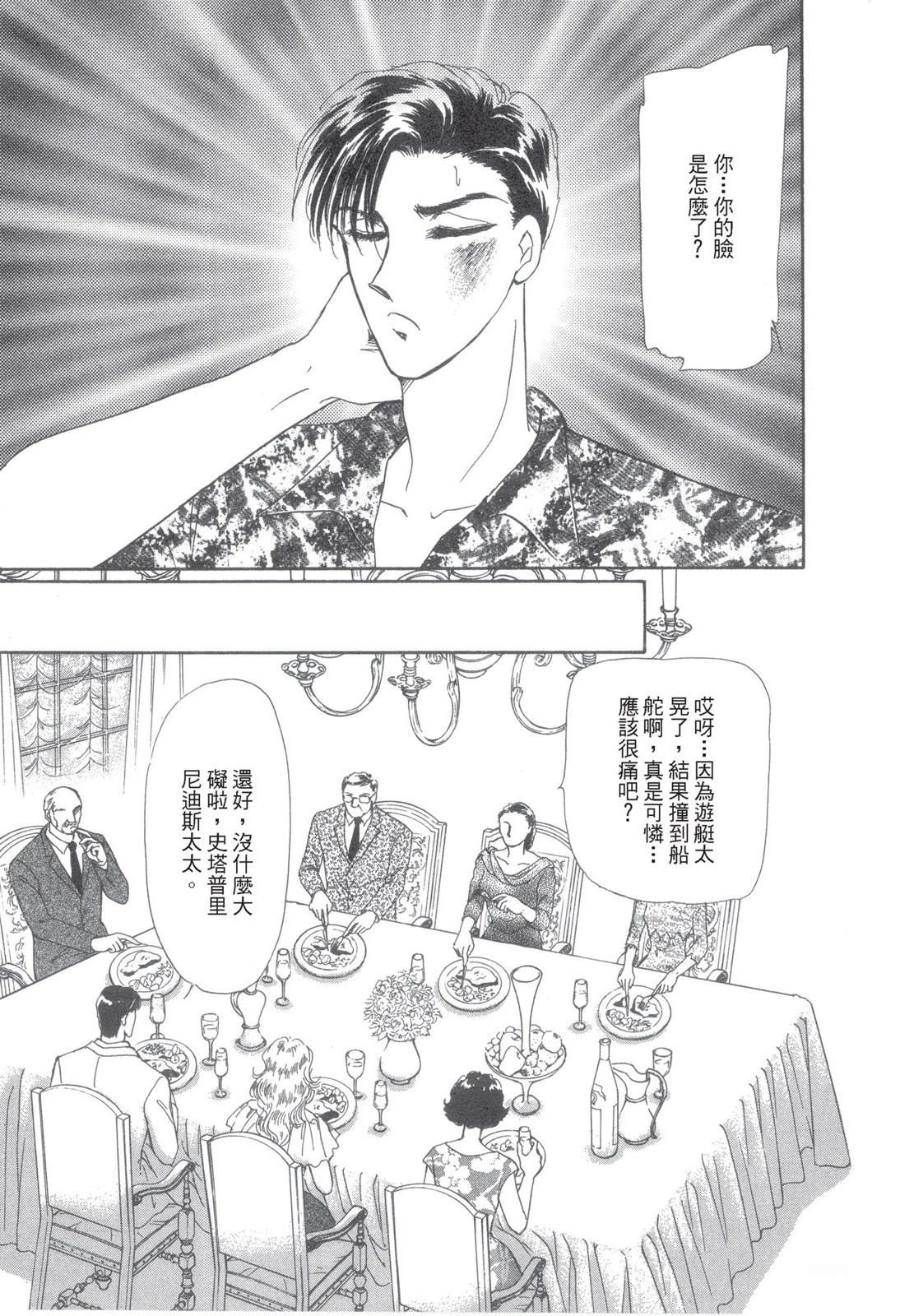 全一卷50