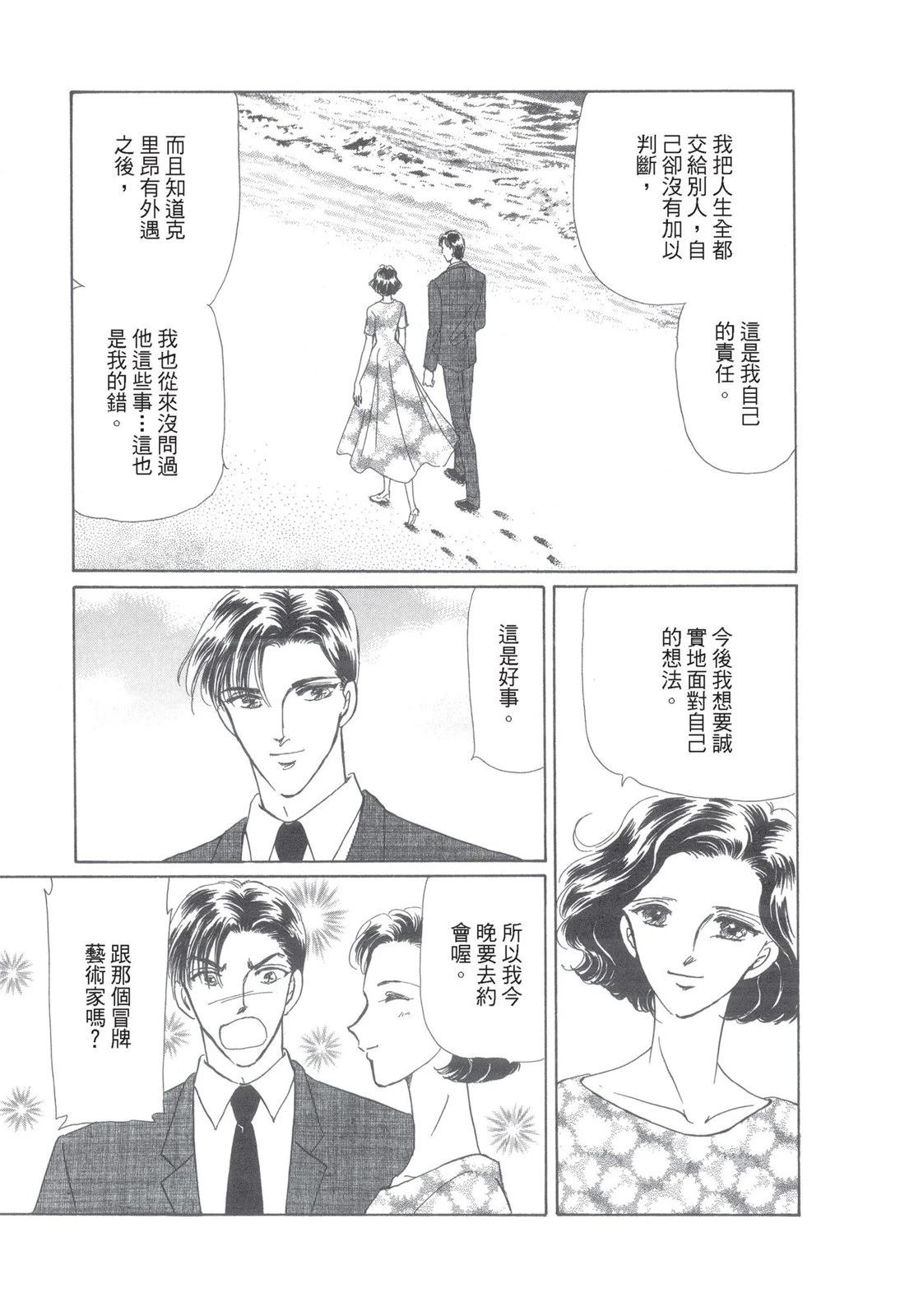 全一卷108