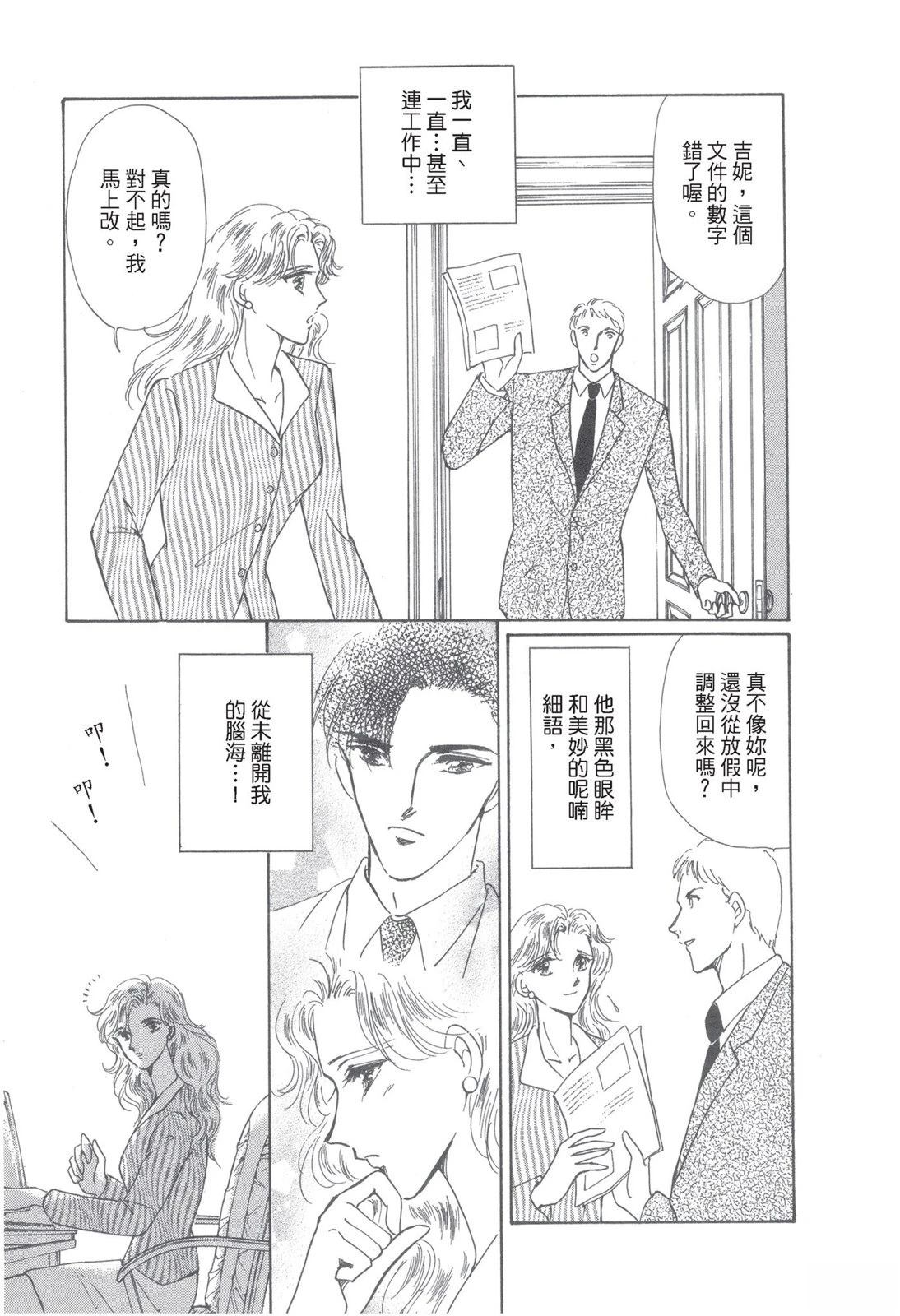 全一卷114