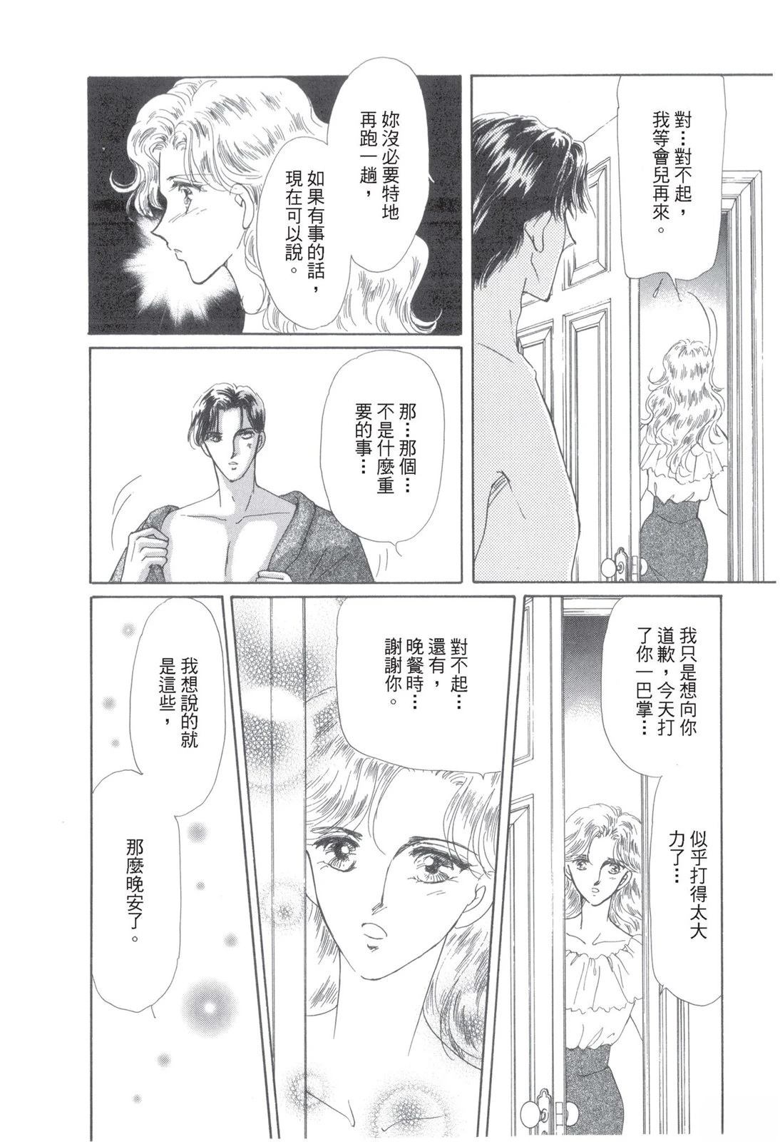 全一卷55