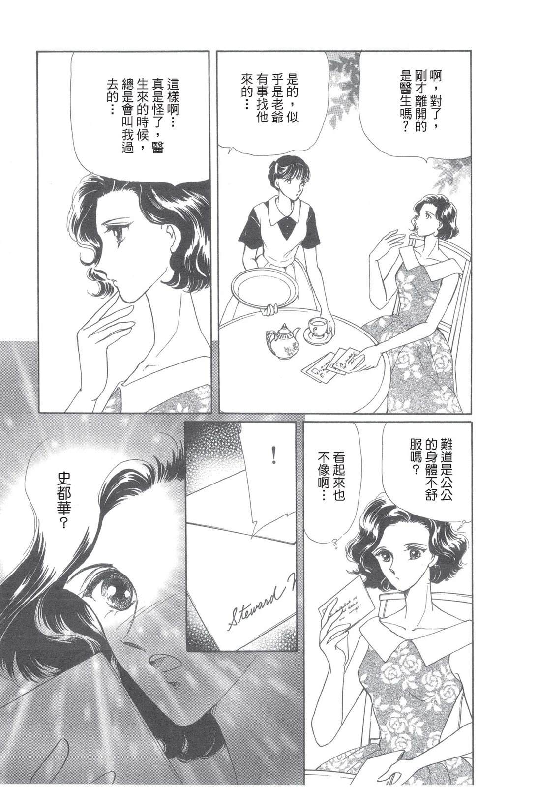 全一卷40