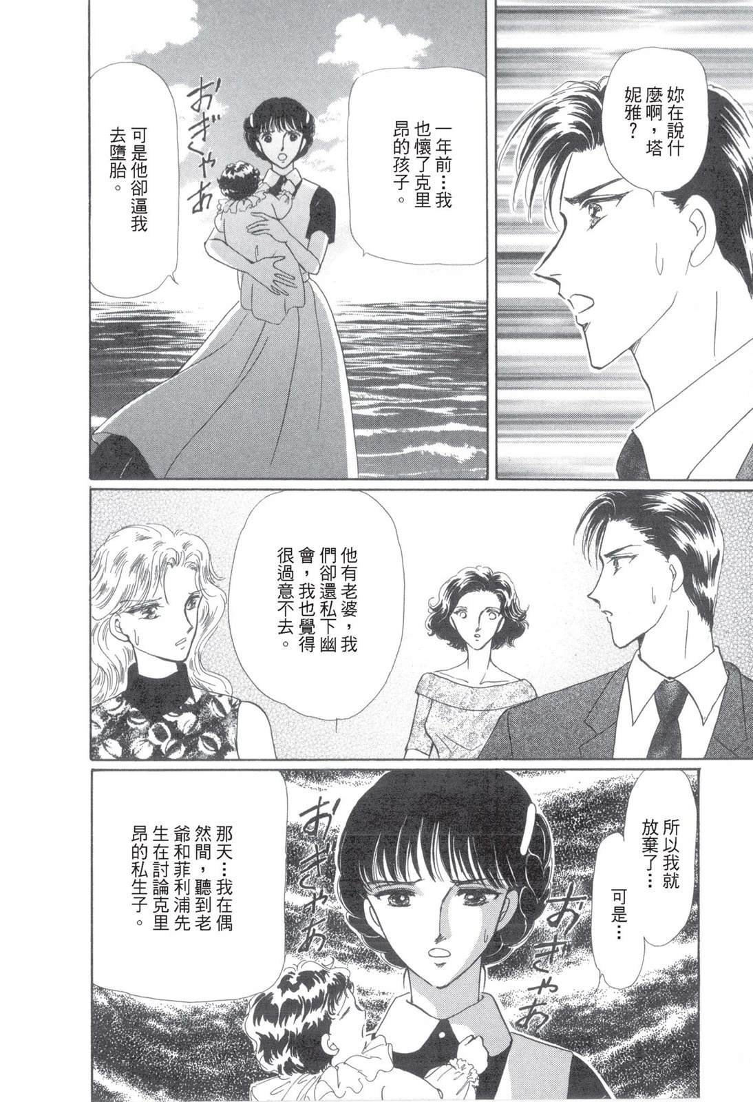 全一卷95