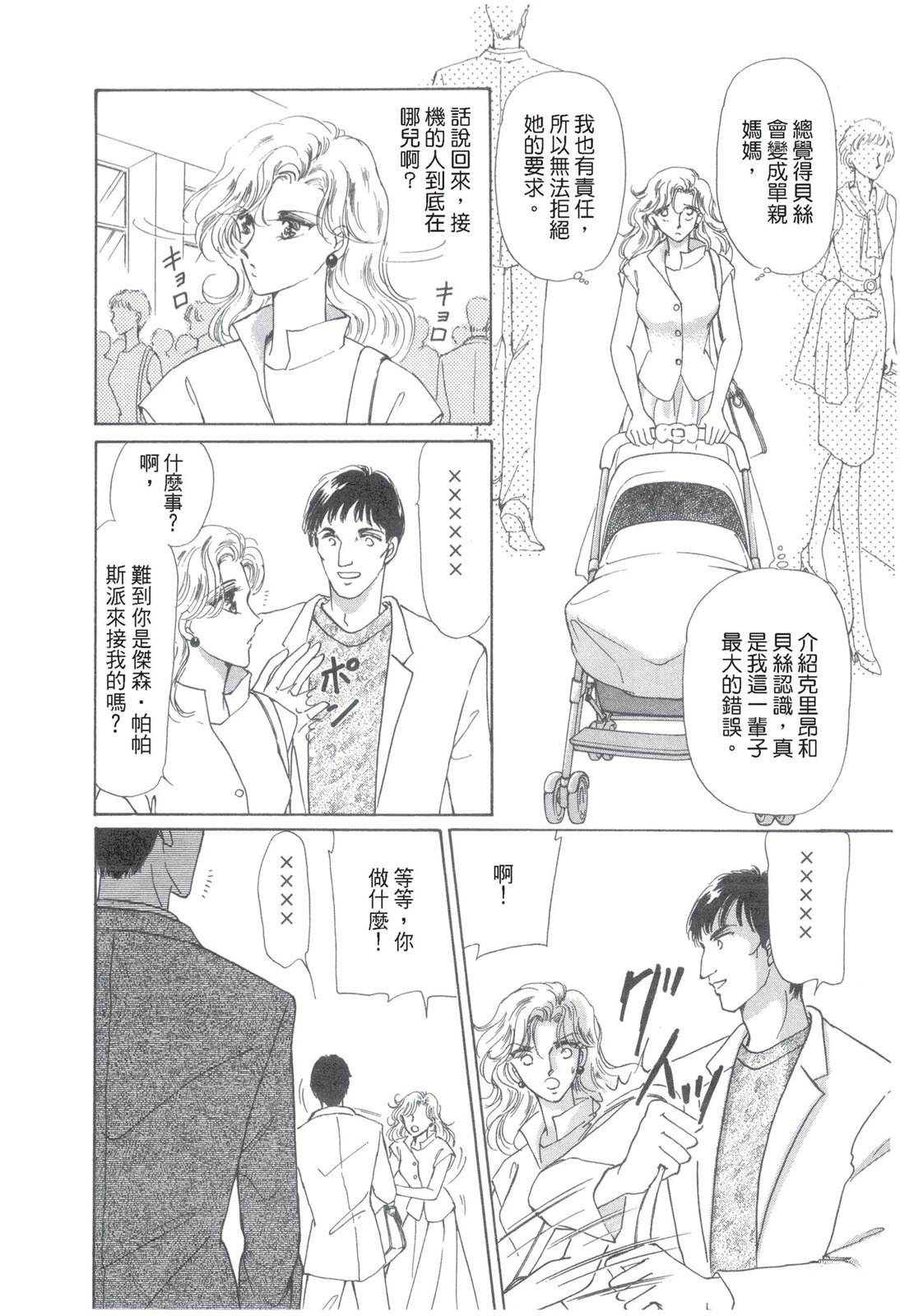 全一卷5