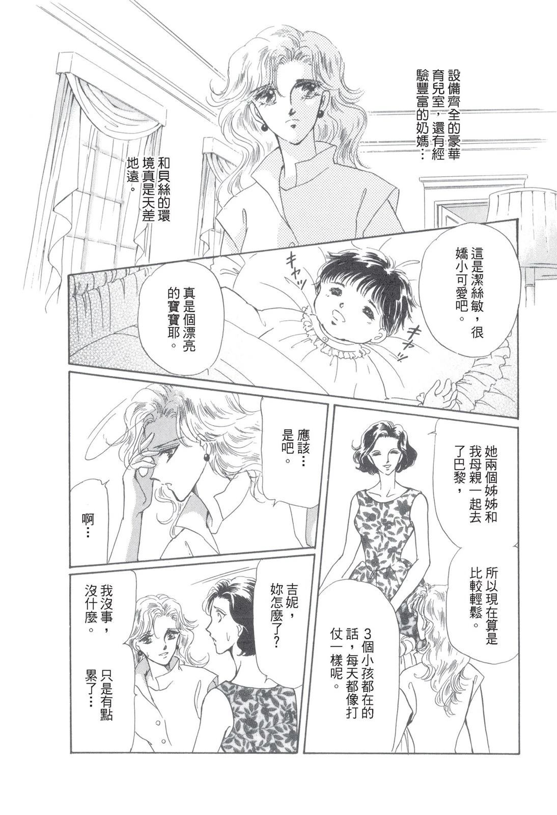 全一卷29