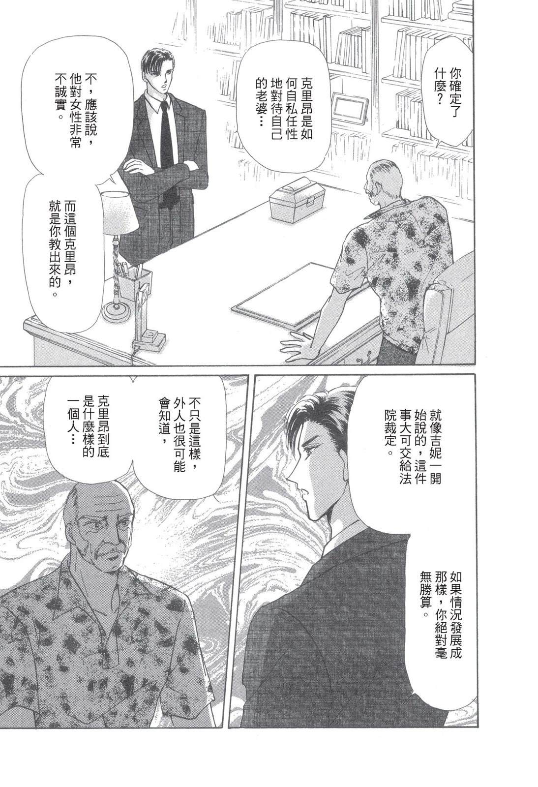 全一卷106