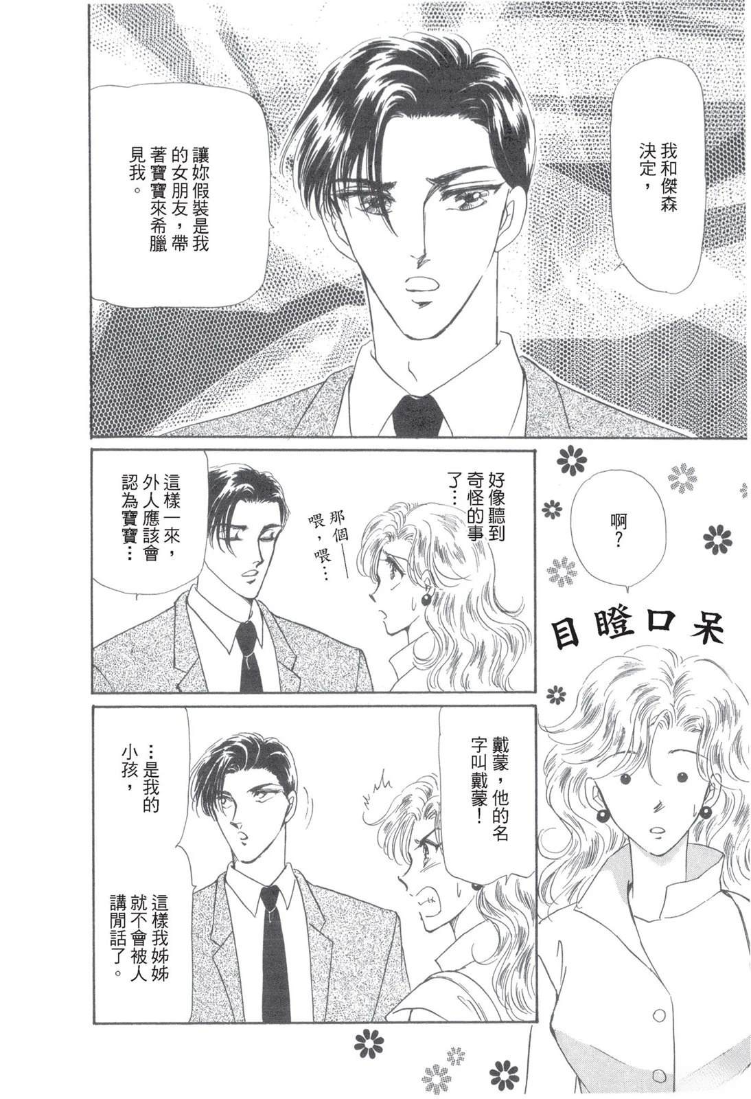 全一卷13