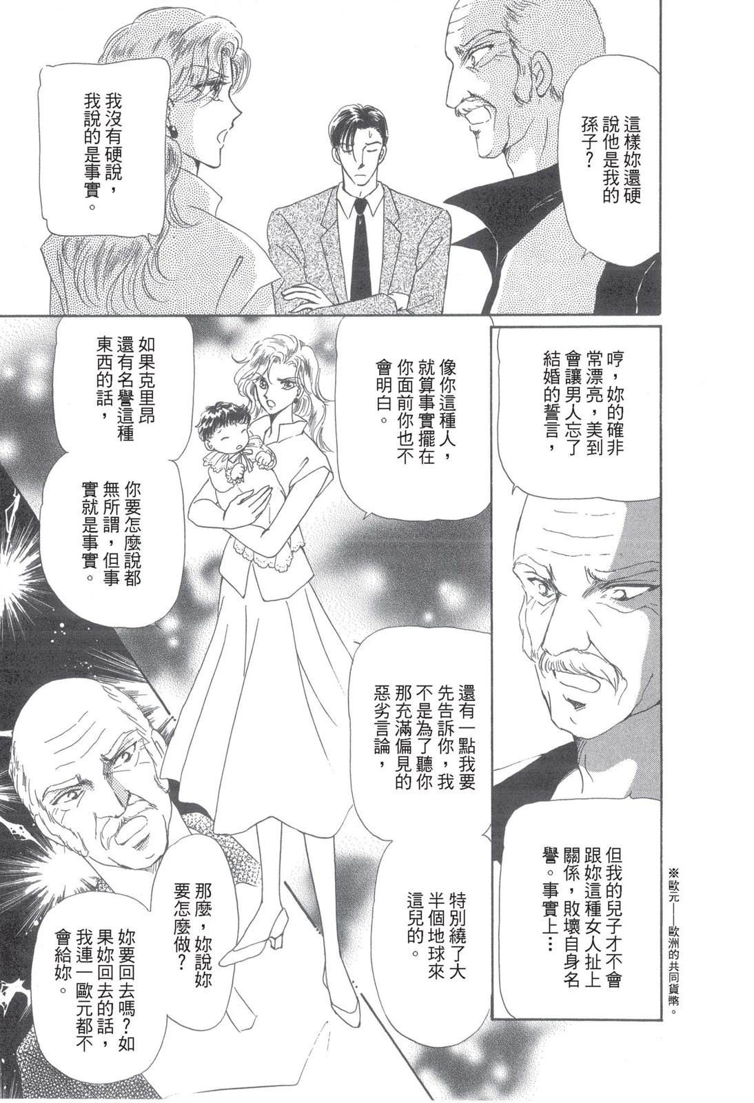 全一卷20