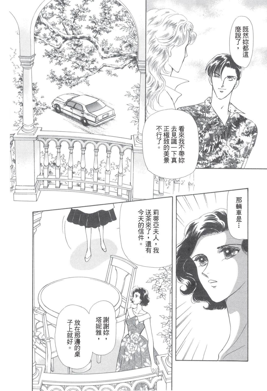 全一卷39