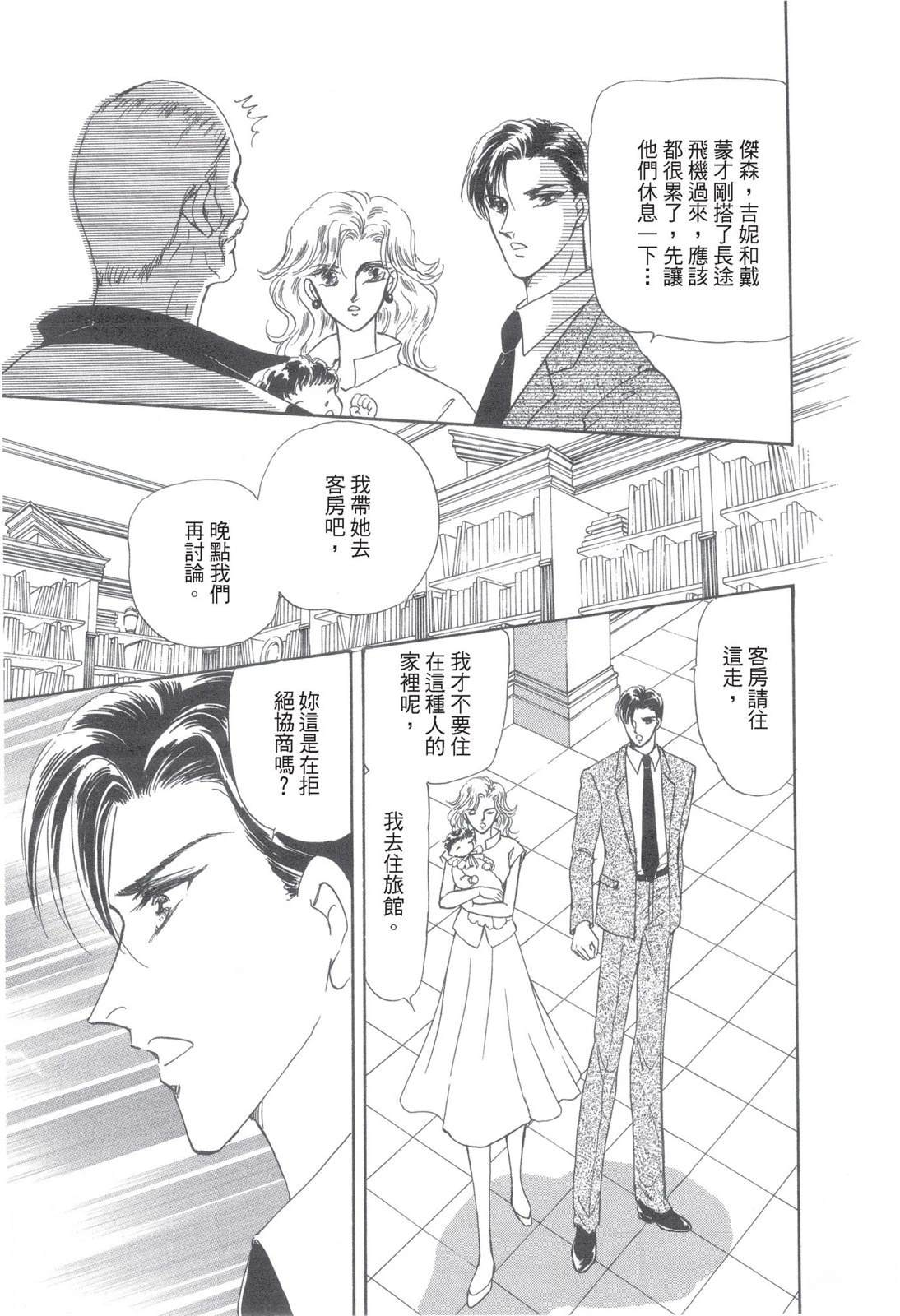 全一卷22