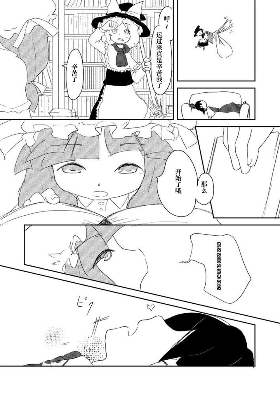 短篇47