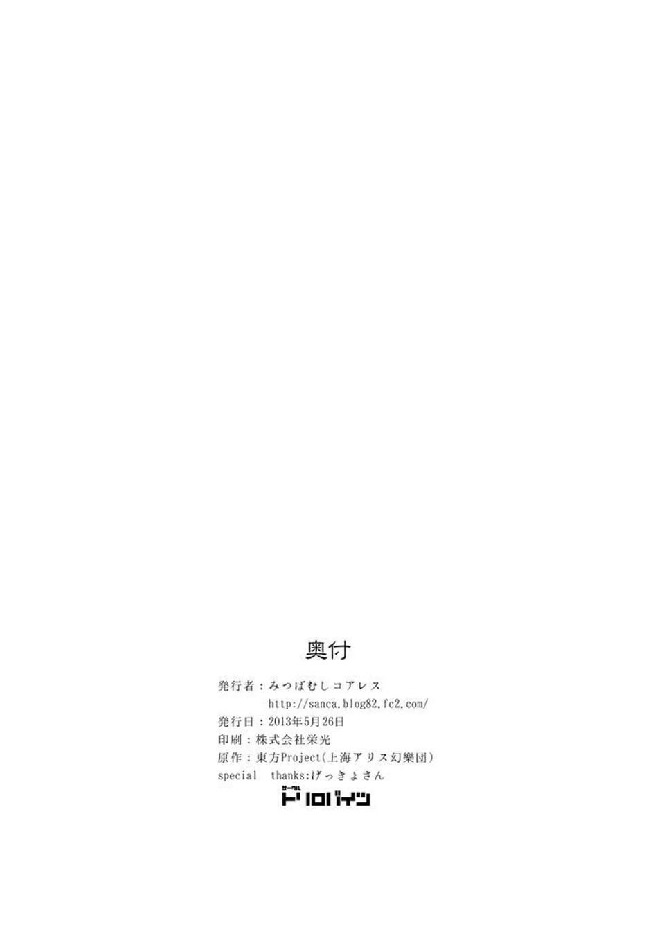 短篇68