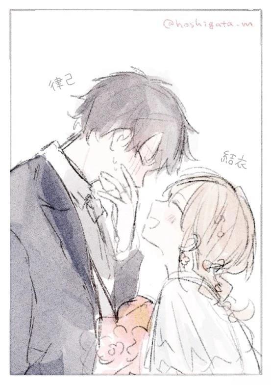 短篇59