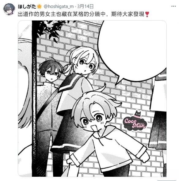 短篇48