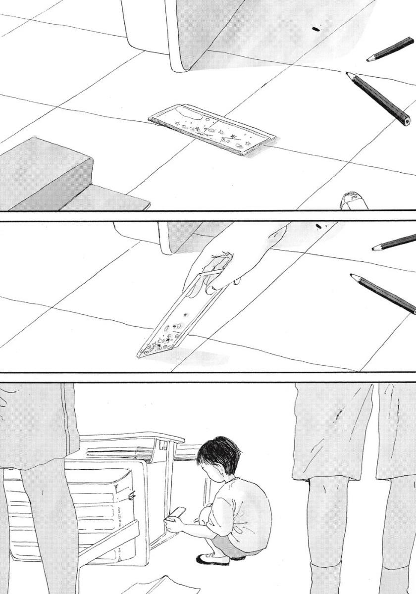 短篇66