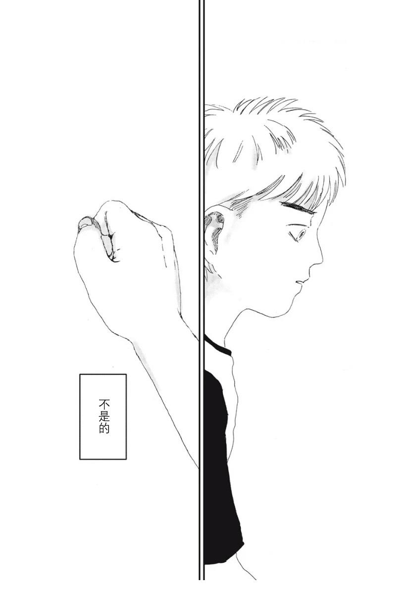短篇60