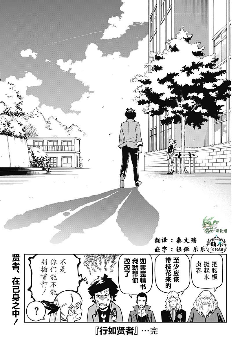 短篇64