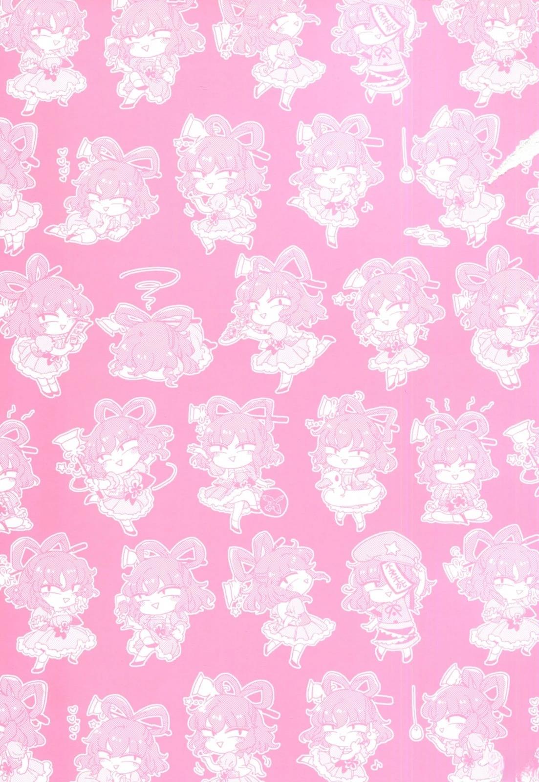 短篇30