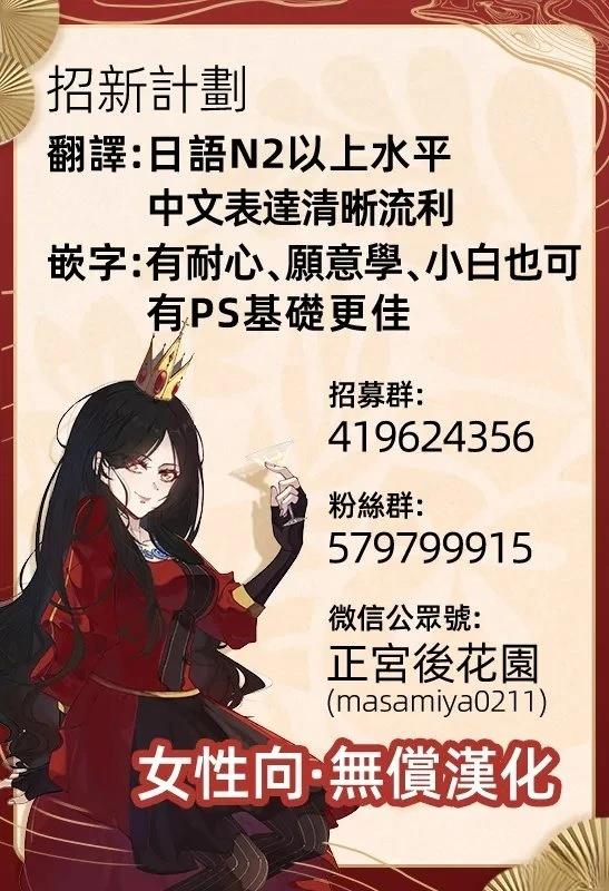 短篇41