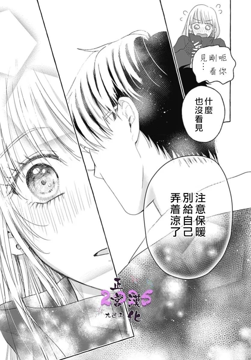 短篇22