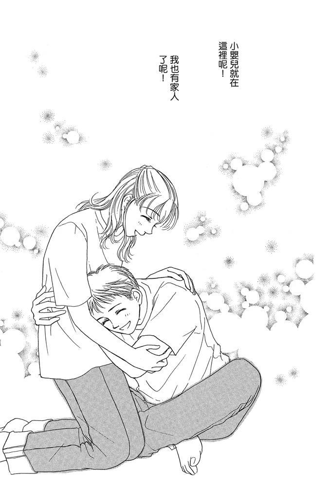 第1卷6