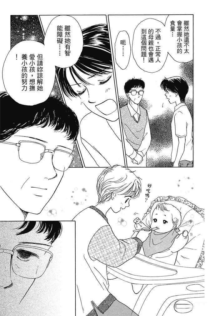 第1卷126