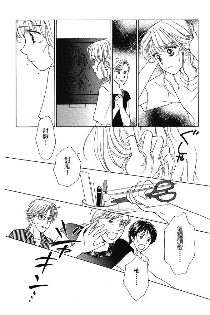 第1卷55