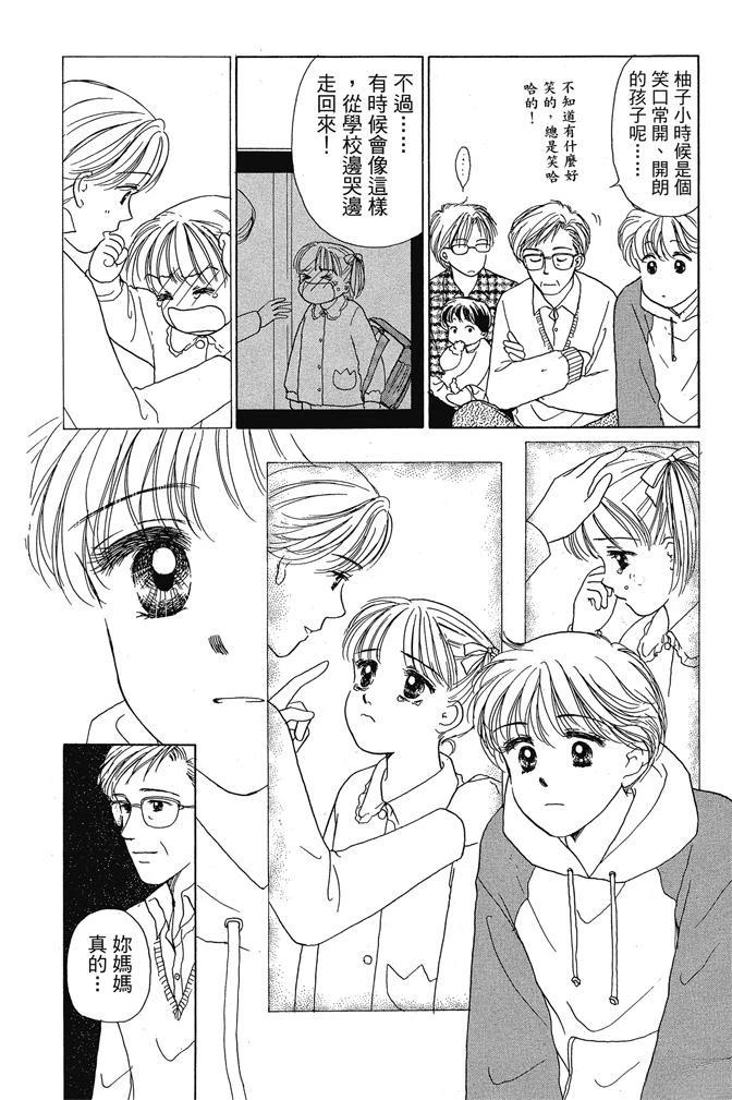 第1卷145
