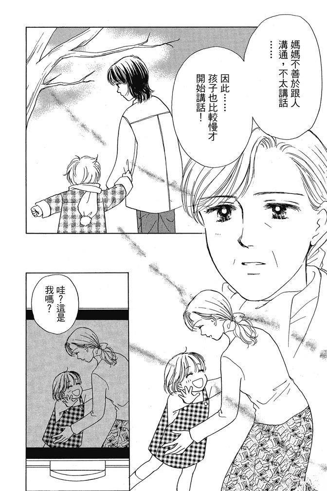 第1卷143