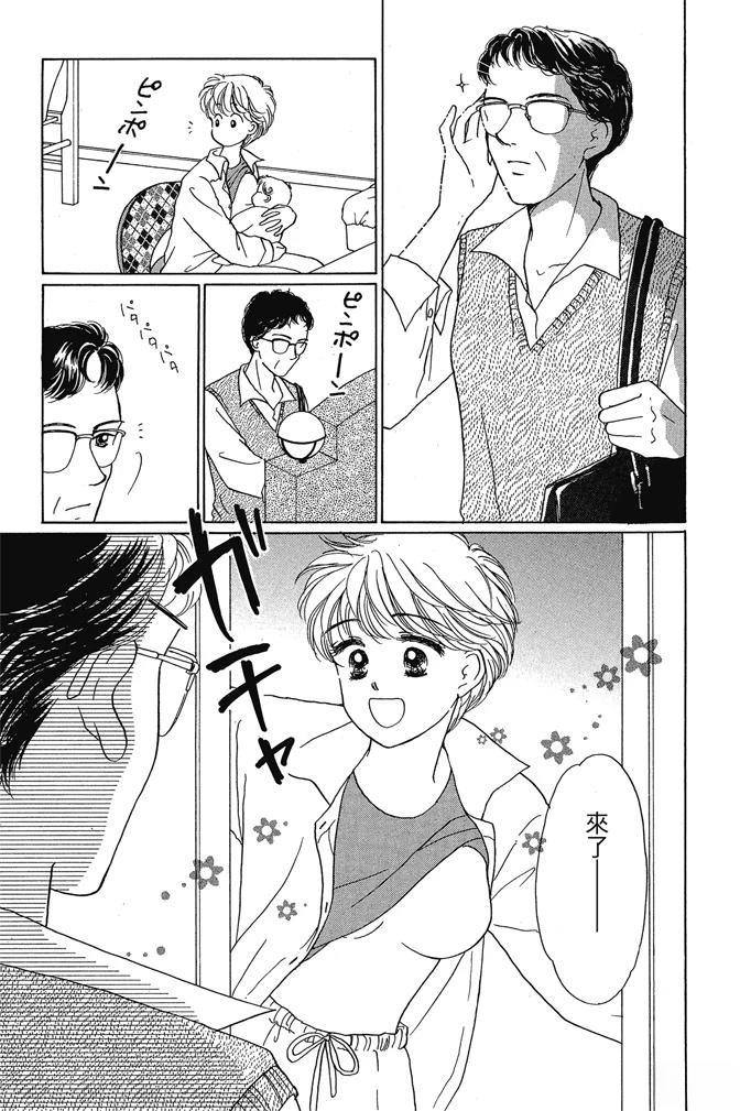 第1卷78