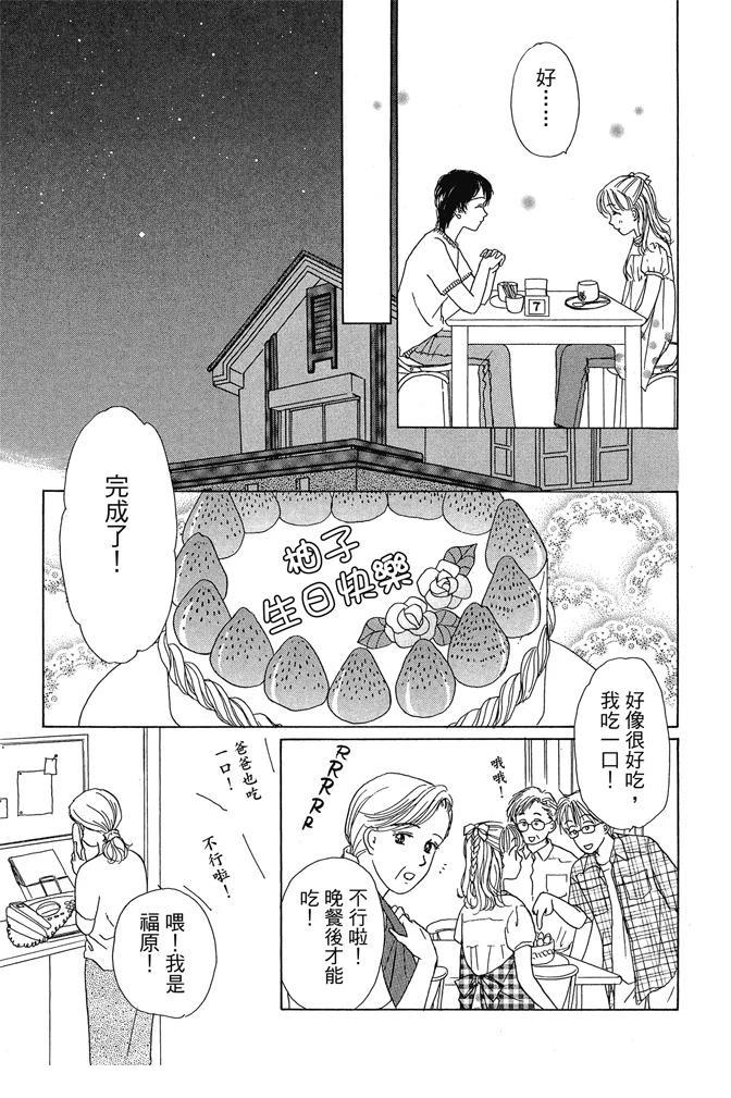 第1卷20