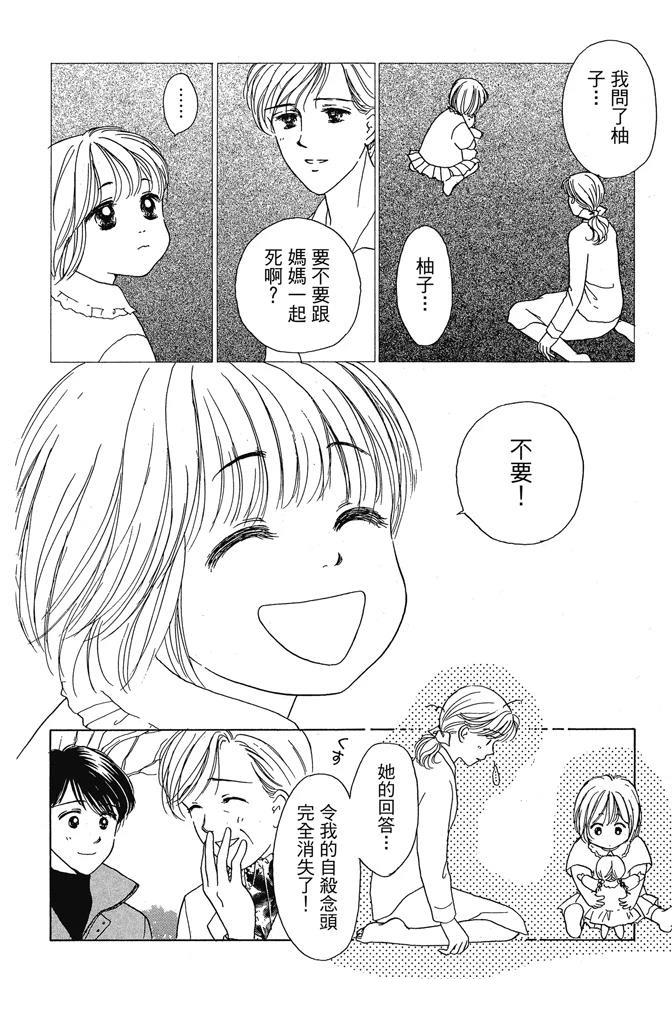 第1卷151