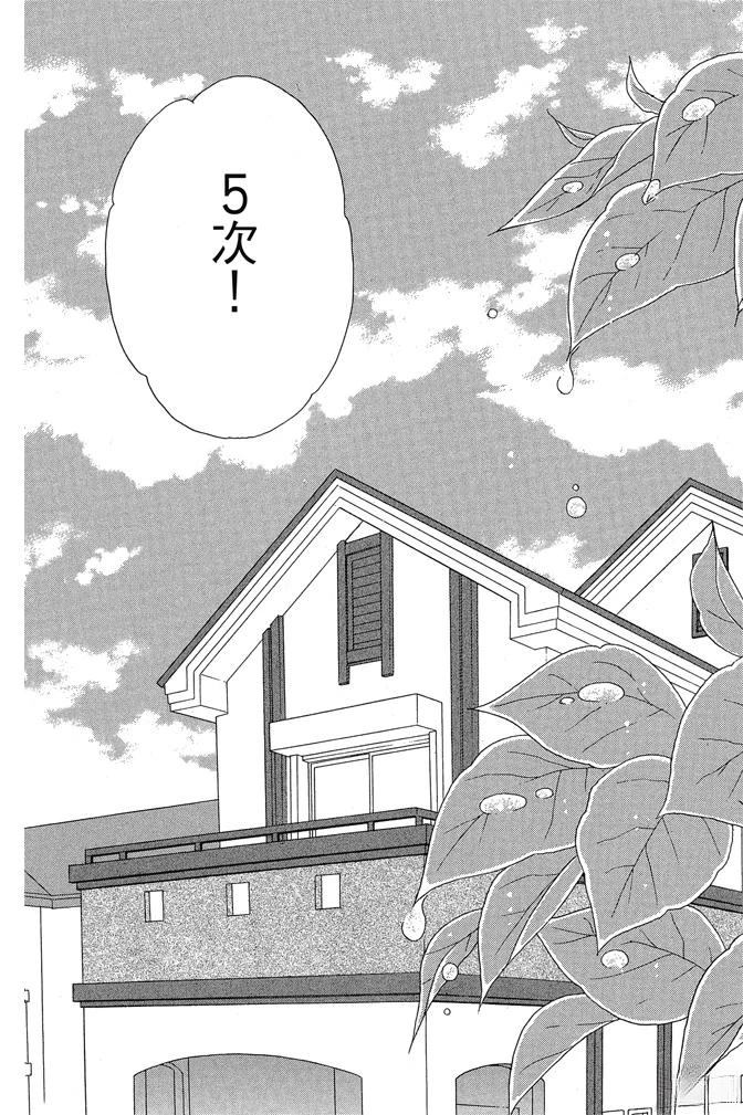 第1卷129
