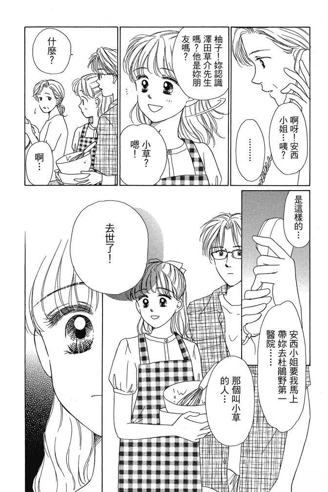 第1卷21