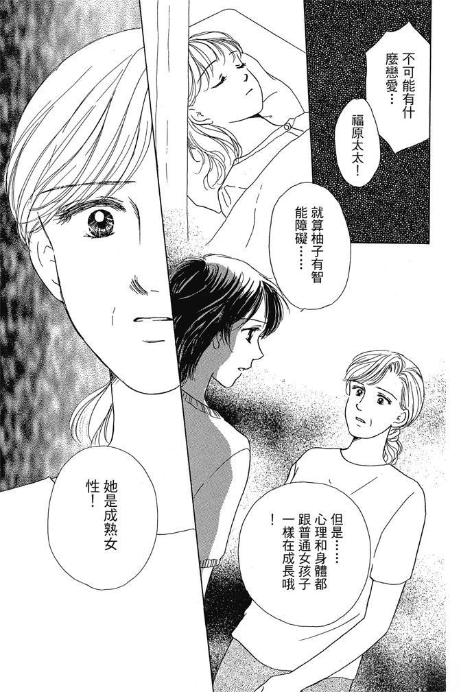 第1卷32