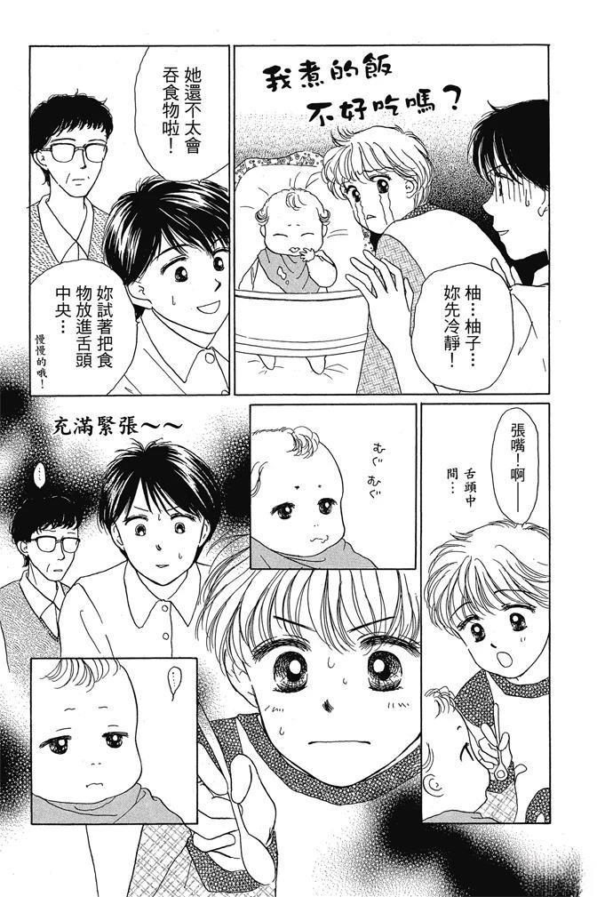 第1卷124
