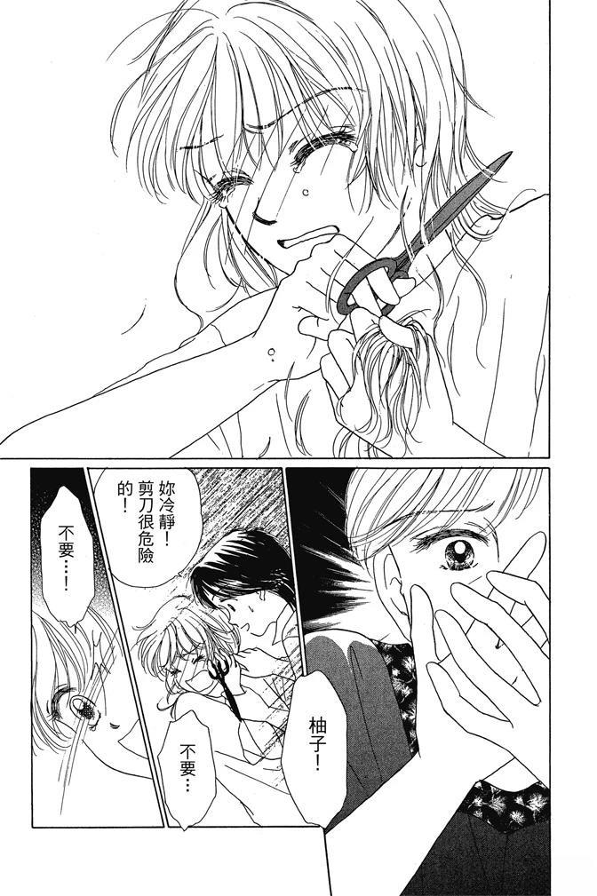 第1卷56