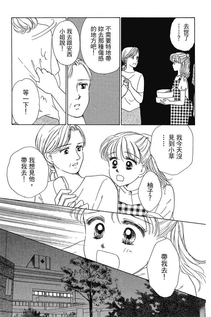 第1卷22
