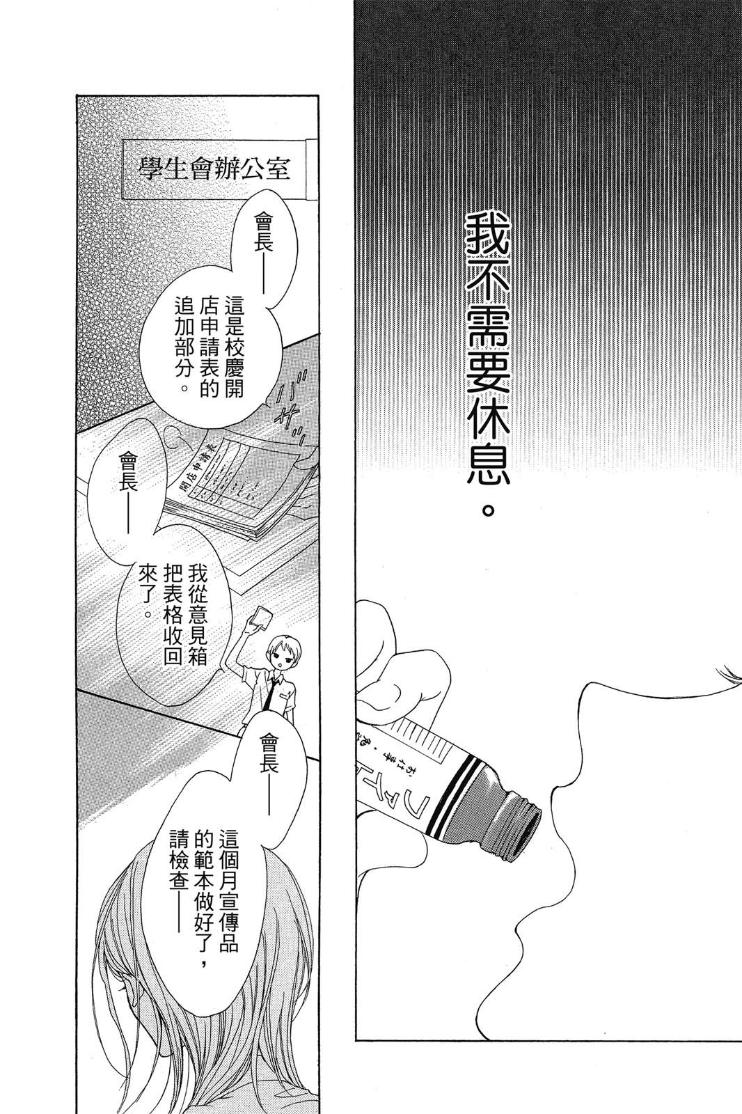 全一卷139