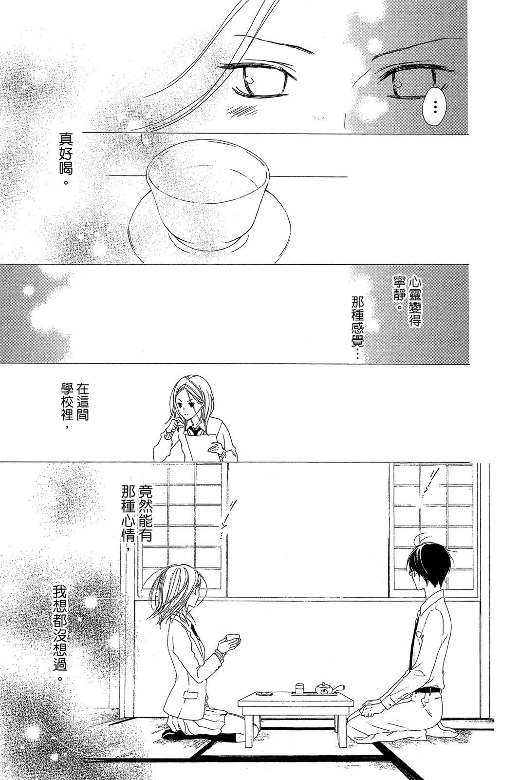 全一卷162