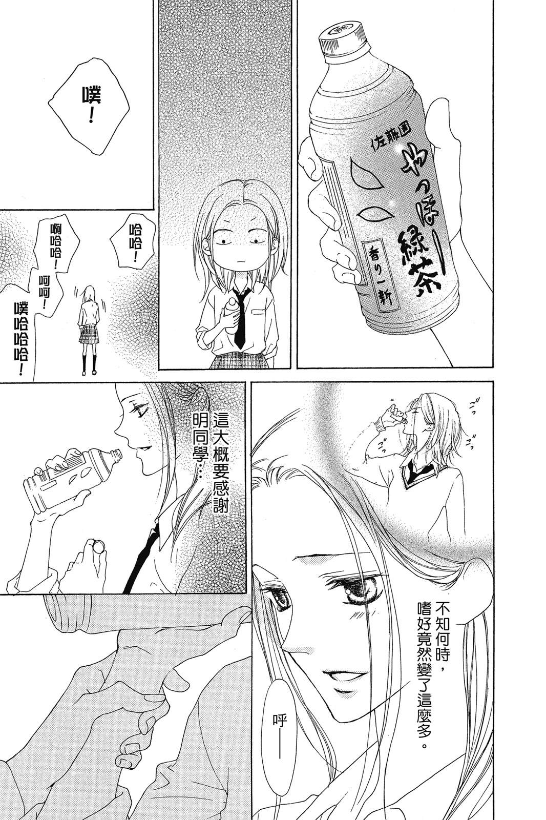 全一卷176