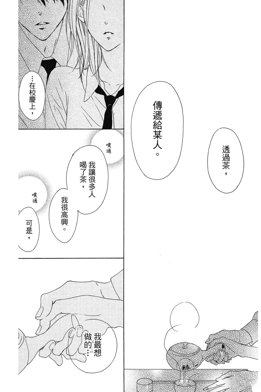 全一卷184