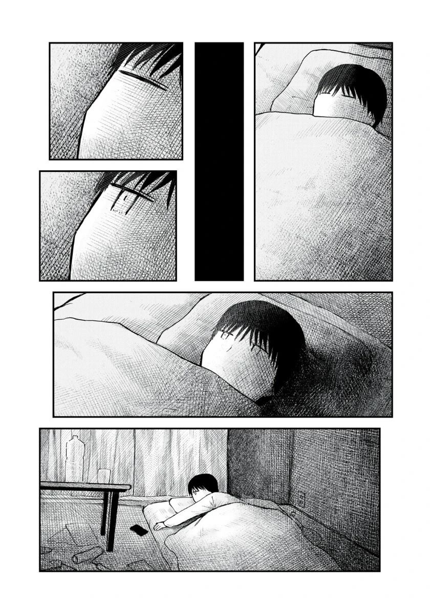 短篇46