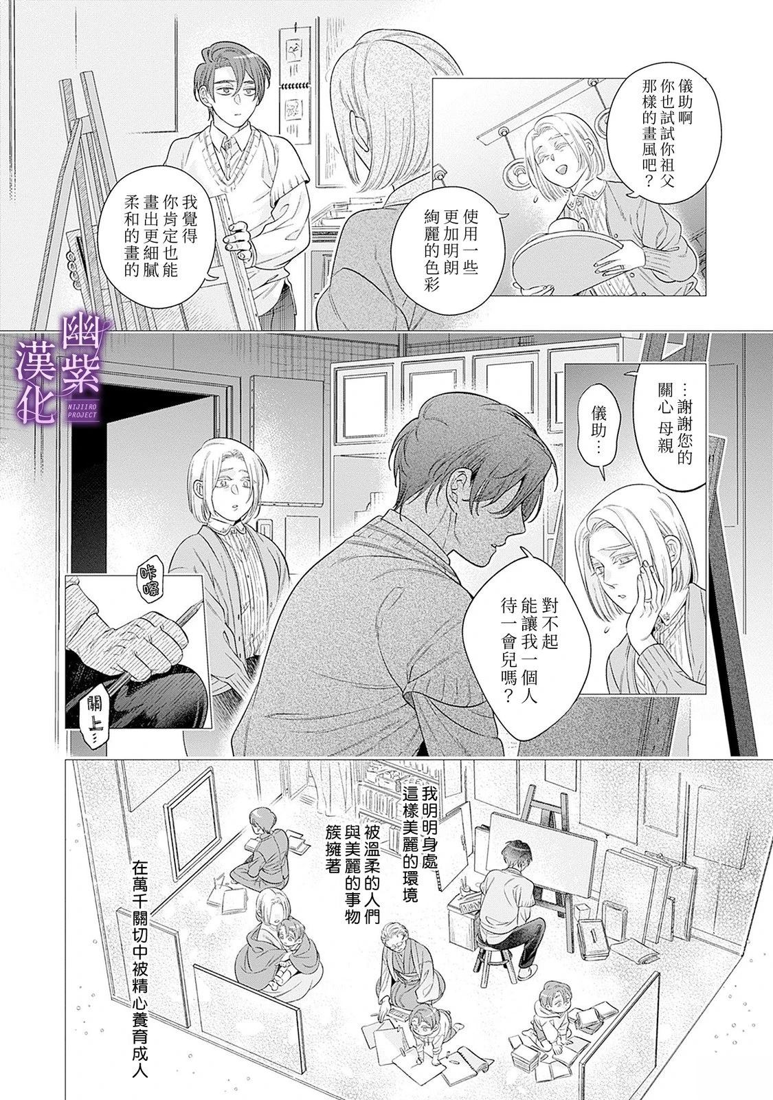 短篇22