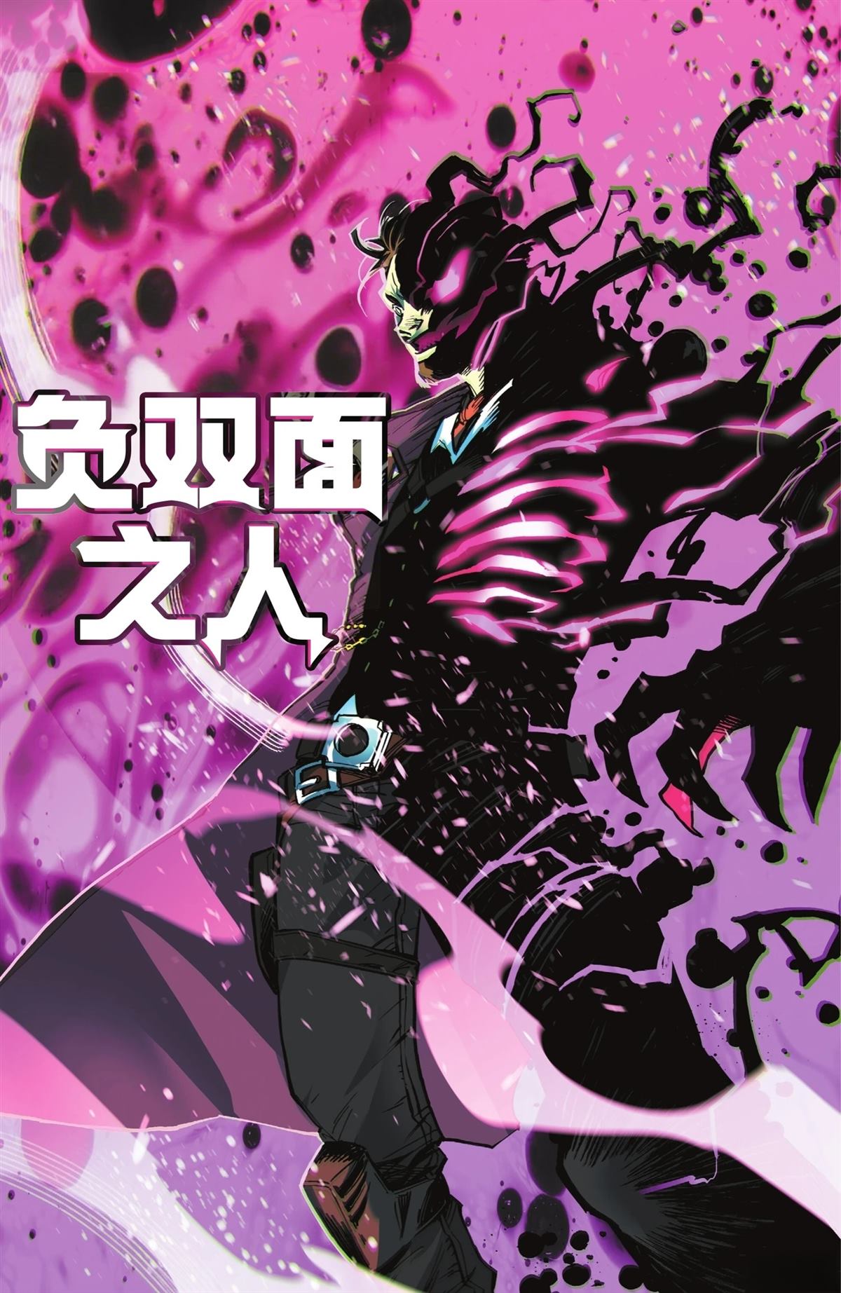 第1话19