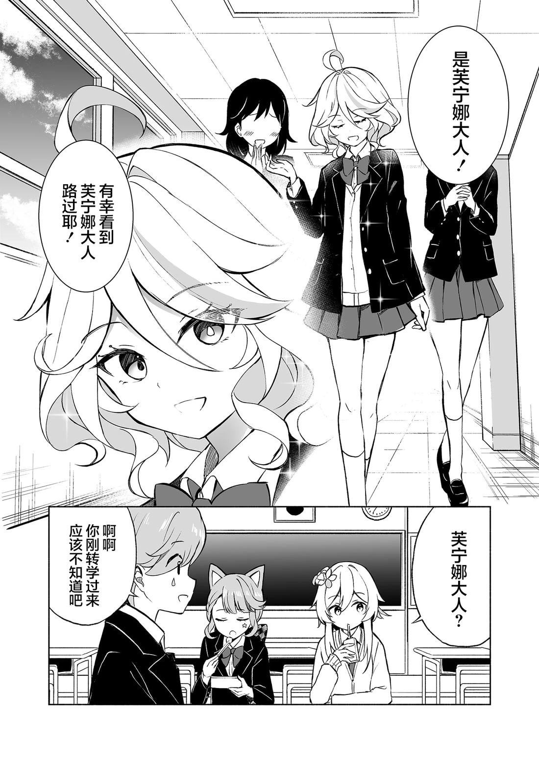短篇0
