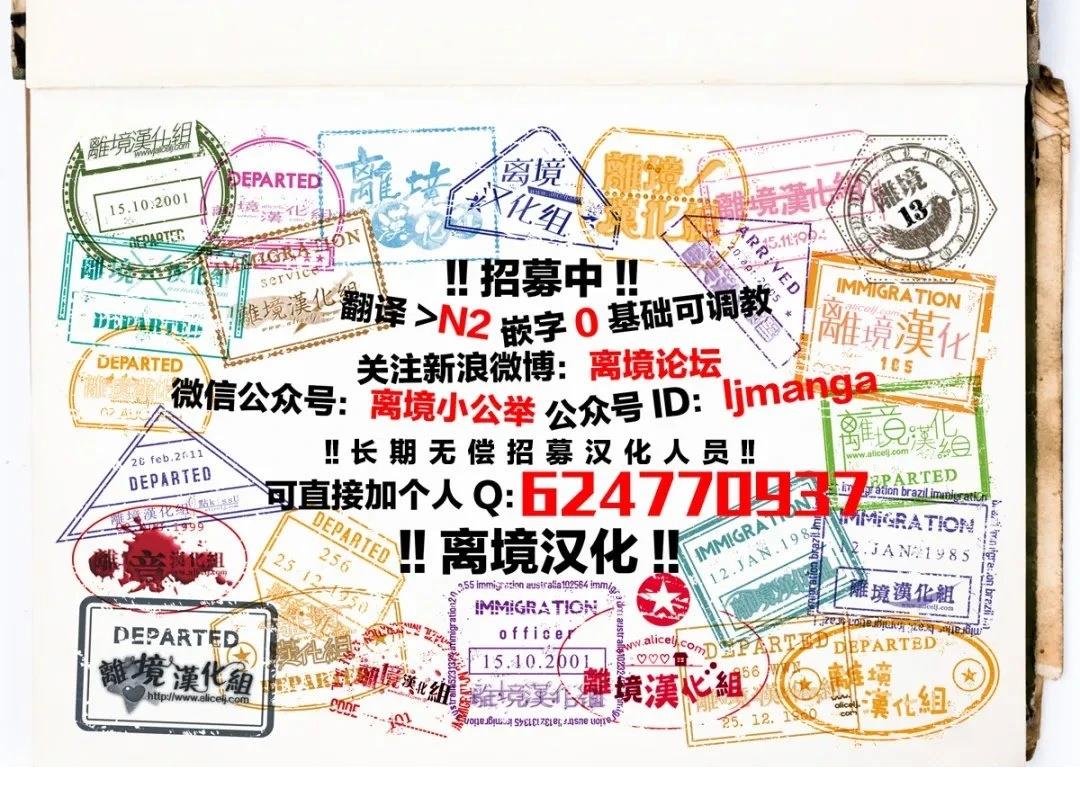 第1话47